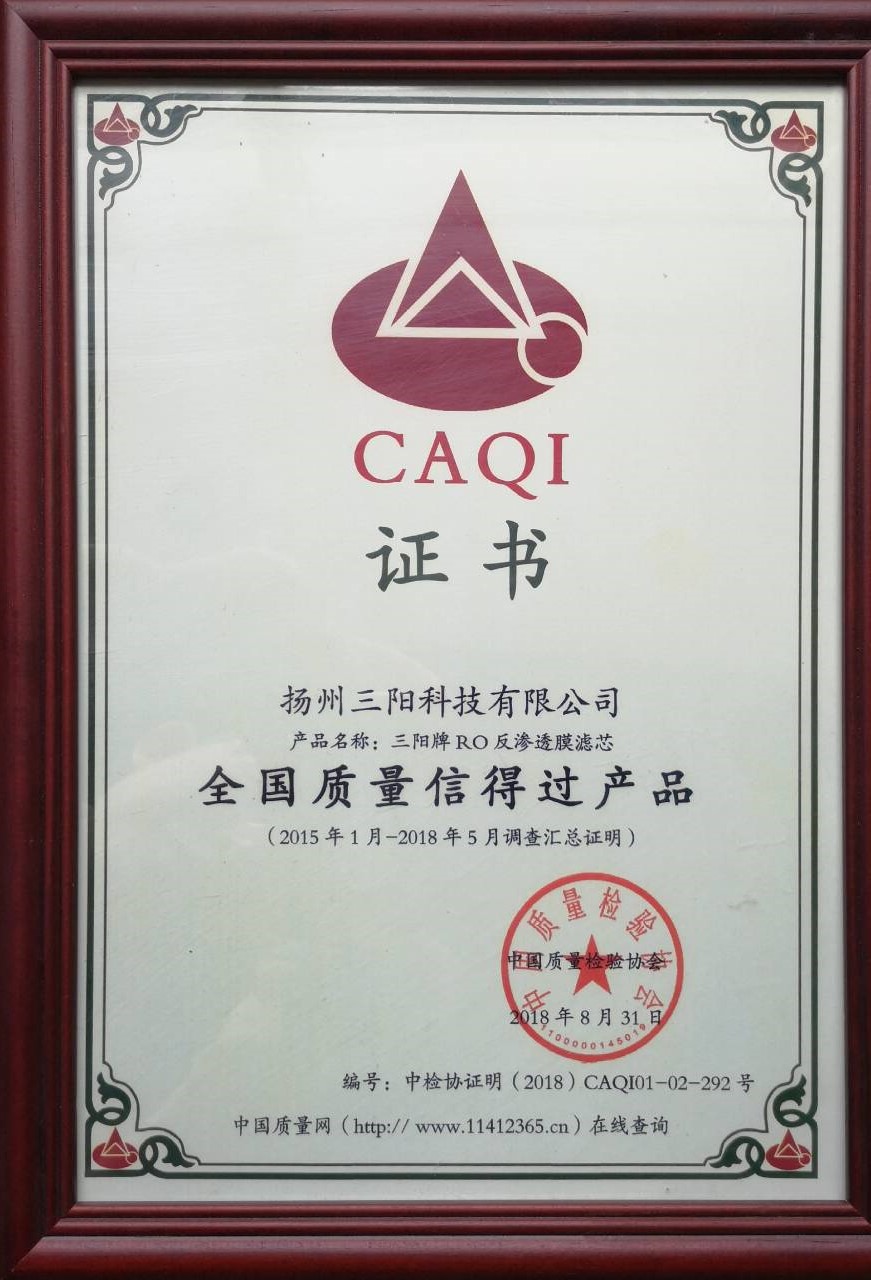 |(zh)ŵ^(gu)a(chn)ƷC